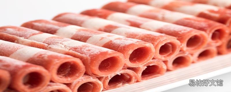 羊頭有蟲的羊肉能吃嗎 羊肉里面真的有寄生蟲嗎