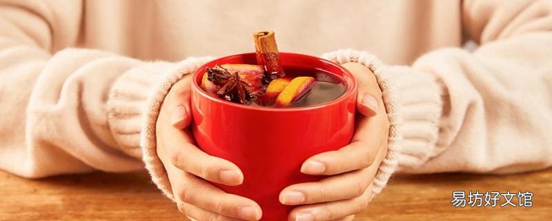 熱紅酒還有度數(shù)嗎 熱紅酒一般煮多久