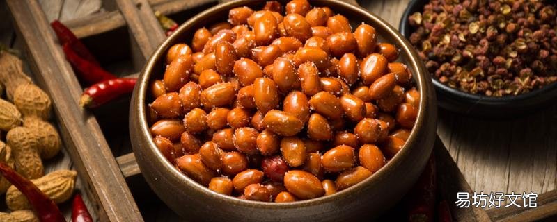油炸花生米冷藏還是冷凍 油炸花生米怎么保存酥脆