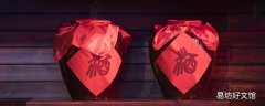 黄酒保质期过了10年还能喝吗 过期黄酒还能干什么用