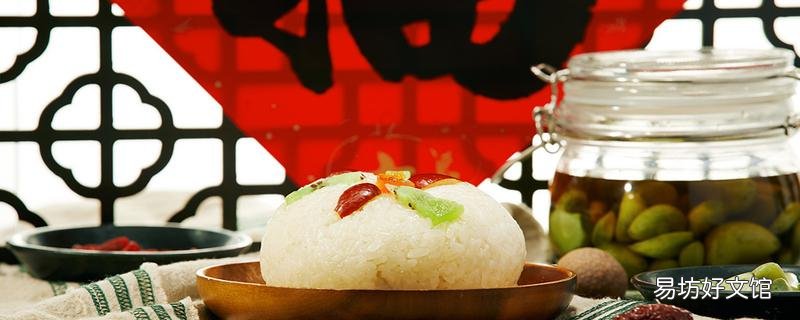 八宝饭放糖吗 八宝饭用红糖还是白糖
