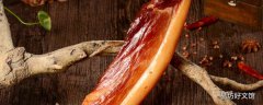 腊肉能用洗洁精清洗吗 熏腊肉用洗洁精洗了还能吃吗