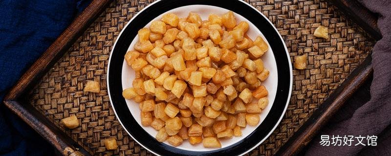 瑤柱為什么是甜的 瑤柱干的好還是新鮮的好