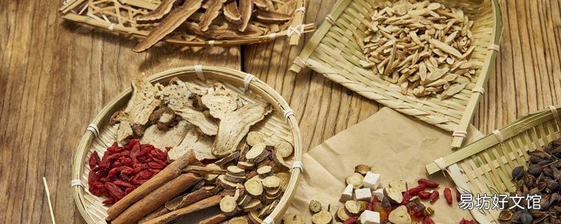 白术可以和什么药材煲汤 白术煲汤一般放多少