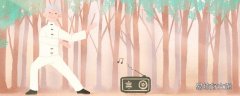 练八段锦的好处 练八段锦是有氧运动吗