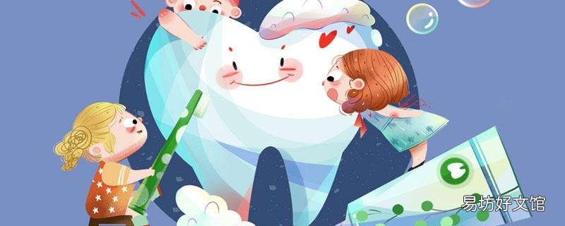 刷牙的時(shí)候惡心干嘔是怎么回事 刷牙需要刷舌頭嗎