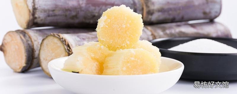 甘蔗吃多了第二天嗓子疼怎么辦 為什么吃了甘蔗喉嚨痛