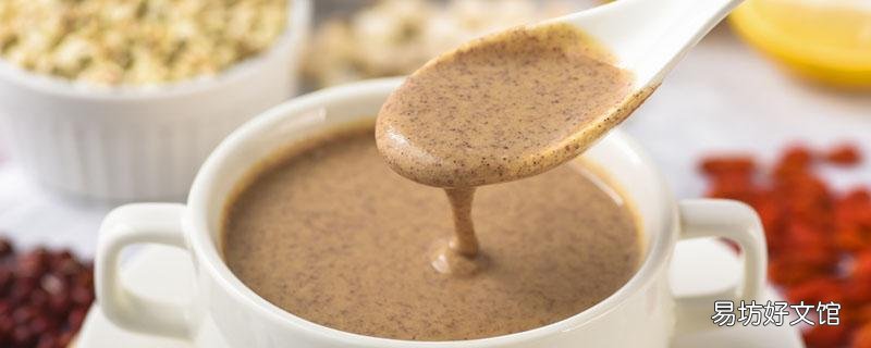 红豆薏米粉怎么冲泡 红豆薏米粉怎么冲不开