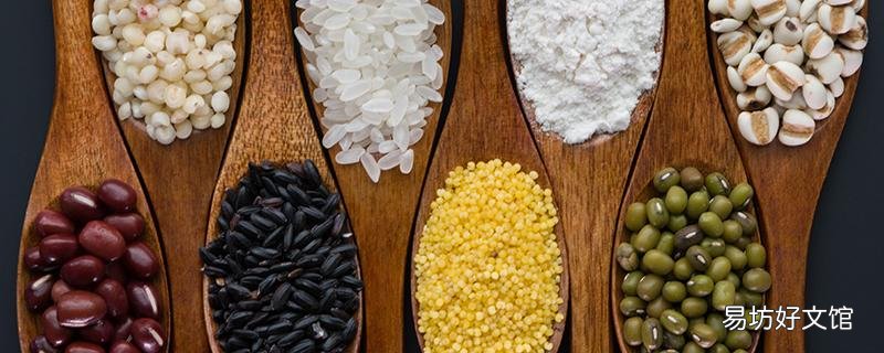红豆薏米水为什么熬出来的是绿色的 红豆薏米水是寒性的吗