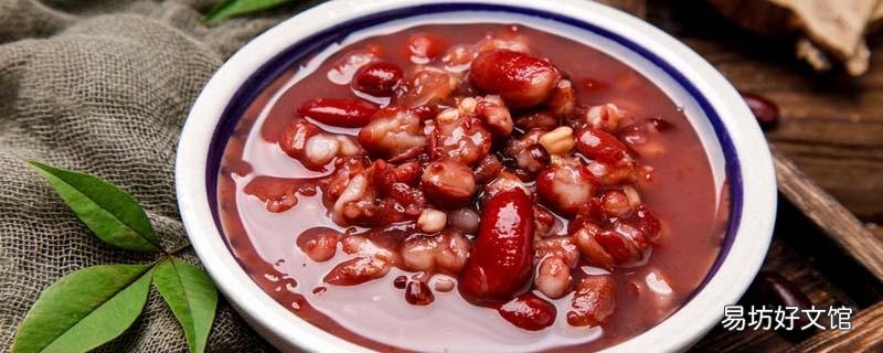紅豆薏米水利尿嗎 紅豆薏米水能減肥嗎