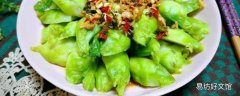 儿菜需要焯水吗 儿菜有点苦能吃吗