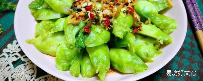 兒菜需要焯水嗎 兒菜有點苦能吃嗎