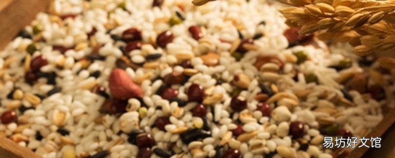 紅豆薏米血糖高的人可以喝嗎 血脂高可以喝紅豆薏米粥嗎