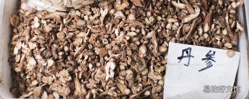 吃丹參粉能吃白蘿卜嗎 丹參粉天天食用可以嗎
