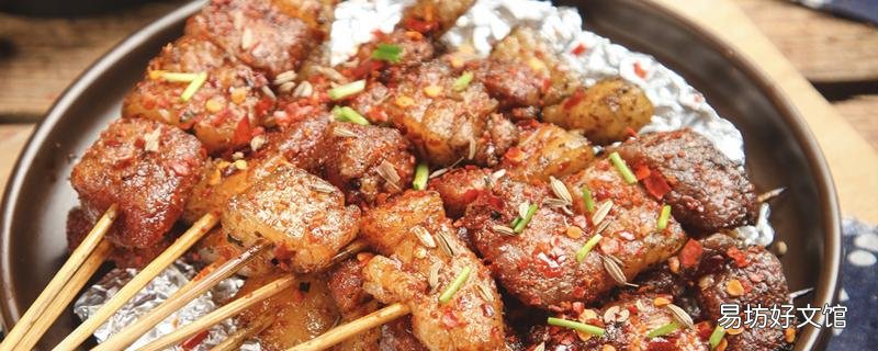 羊蛋幾天吃一次比較好 羊蛋有補(bǔ)腎效果嗎