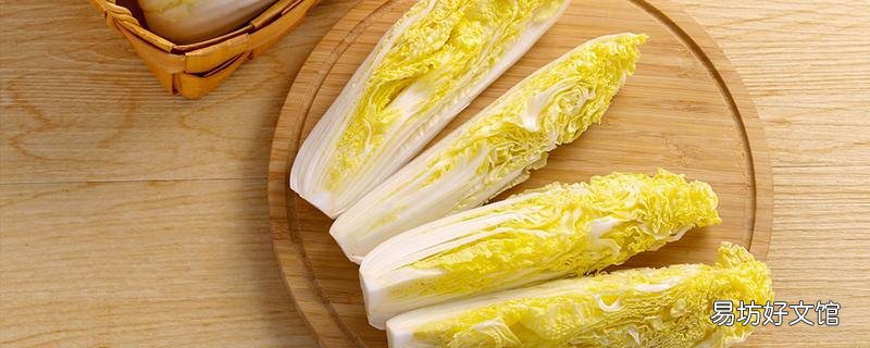 娃娃菜有甲醛是真的吗 如何辨别娃娃菜喷了甲醛