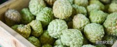 释迦果没熟可以吃吗 释迦果表皮黑色能吃吗