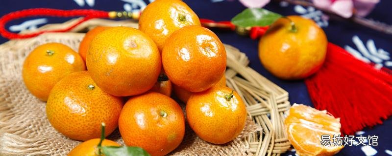 砂糖橘吃多了會咋樣 吃多少砂糖橘才會變黃皮膚