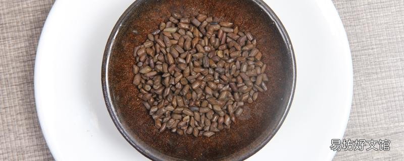 决明子泡水热量高吗 决明子减肥多久能瘦