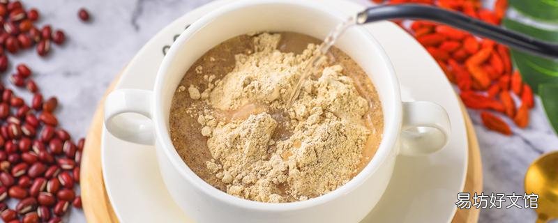 红豆薏米每天喝多少合适 红豆薏米粉能天天喝吗