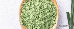 大麦若叶青汁为什么会沉淀 青汁的沉淀物可以喝吗