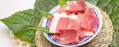 金华火腿怎么吃 金华火腿太咸怎么处理