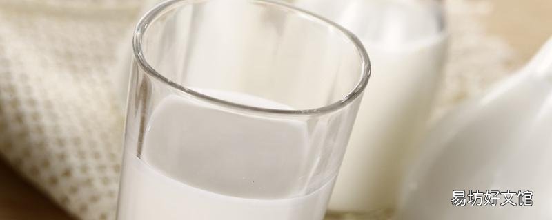 牛乳和奶茶哪個熱量高 牛乳和奶茶一樣嗎
