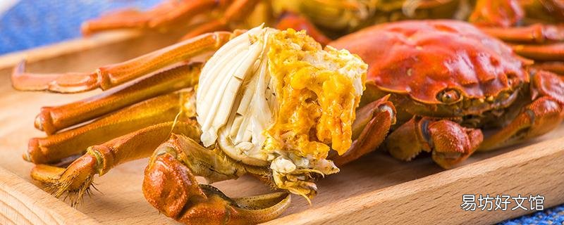 螃蟹沒熟透吃了會(huì)怎樣 怎么知道螃蟹熟沒熟