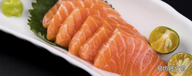 三文魚和鱈魚煎著哪個好吃 鱈魚怎么煎好吃又簡單