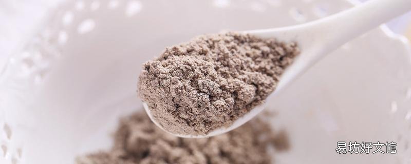 红豆薏仁粉什么时候喝最好 红豆薏米粉能天天喝吗
