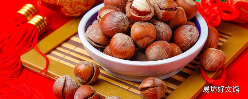 吃榛子會(huì)發(fā)胖嗎 10顆榛子多少熱量