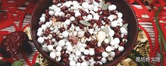 早上可以空腹喝红豆薏米水吗 红豆薏米水可以减肥吗