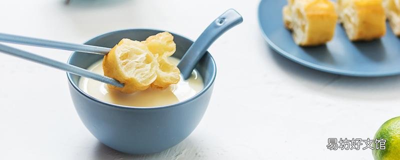 减肥期间可以喝豆浆吗 减肥期间一天喝多少豆浆比较好