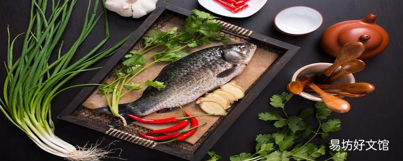 鯽魚湯燉多久最好 燉鯽魚湯用冷水還是熱水好