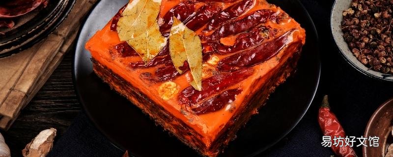 火鍋底料過期了還能吃嗎 火鍋底料常溫能保存多久