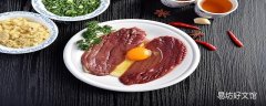 羊外腰和内腰的区别 羊外腰和内腰哪个好吃