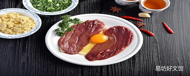 羊外腰和内腰的区别 羊外腰和内腰哪个好吃