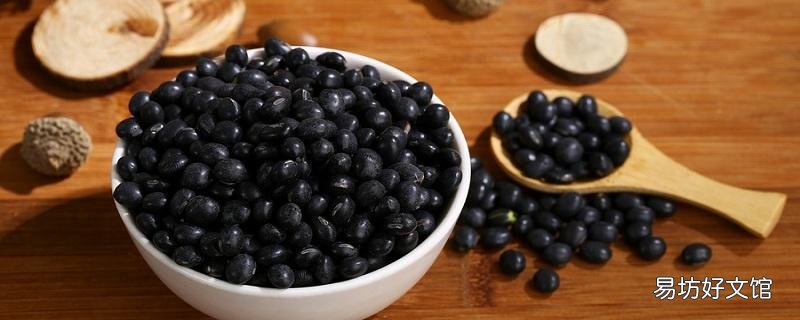 黑豆水可以每天喝嗎 如何煮黑豆水