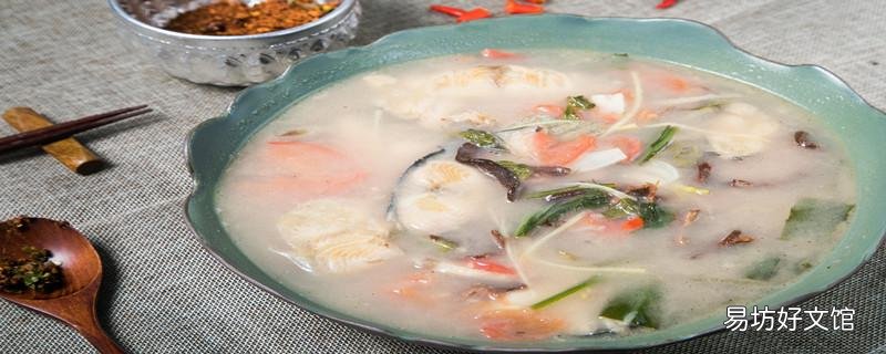 一碗魚湯的熱量是多少 減肥可以喝魚湯嗎