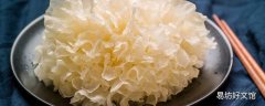 干银耳泡一晚上第二天煮行吗 干银耳直接煮有危害吗