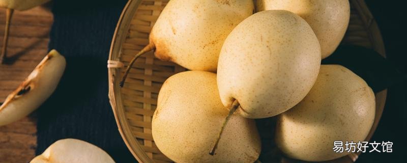 东北冻梨是什么梨做的 在冰箱冻梨为什么不黑