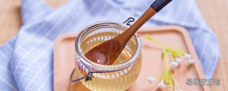 蜂蜜用什么瓶子装最好 用塑料瓶装蜂蜜有毒吗