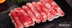 羊肉火锅可以放什么配菜 羊肉火锅怎么做好吃