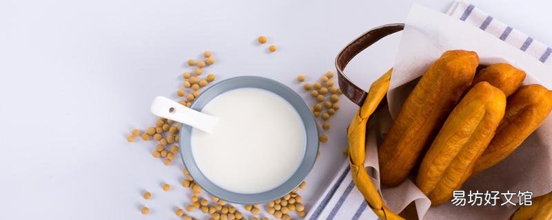 黃豆可以和什么一起打豆?jié){ 豆?jié){有什么好處