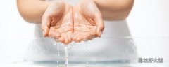 盐水可以洗脸吗 盐水洗脸一周几次