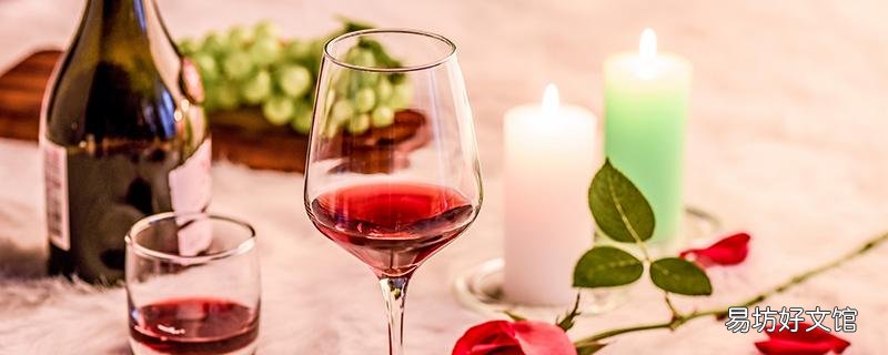 紅酒冰鎮(zhèn)好還是常溫好 紅酒怎么冰鎮(zhèn)好
