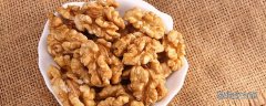 核桃仁冷藏还是冷冻 鲜核桃冷冻保存多久