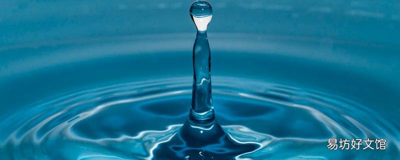 漱口水能喝嗎 把漱口水喝了會(huì)怎么樣
