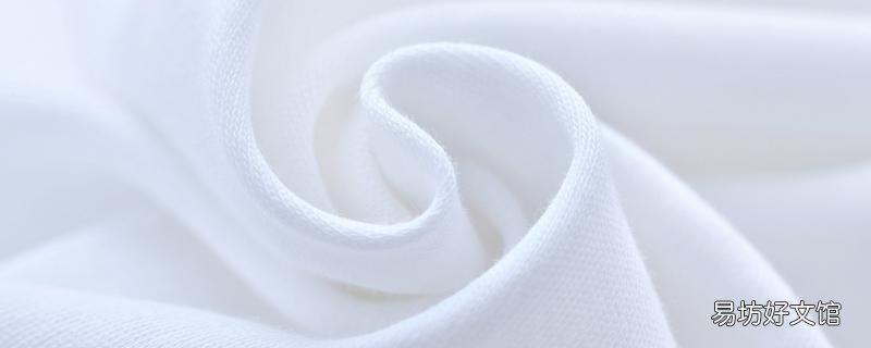食用蘇打粉可以洗衣服嗎 怎么用它洗衣服