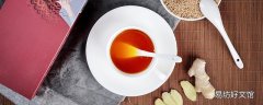 姜汤治感冒吗 治感冒的姜汤怎么熬